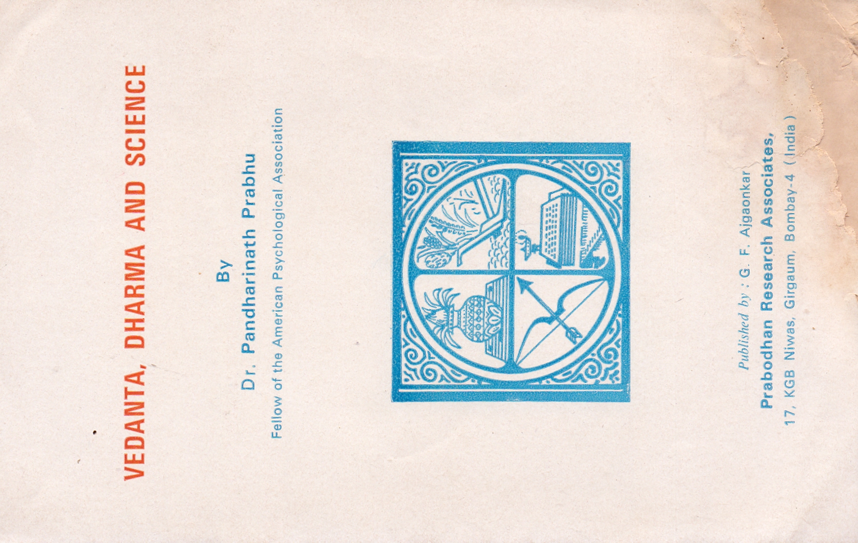 single book and cd